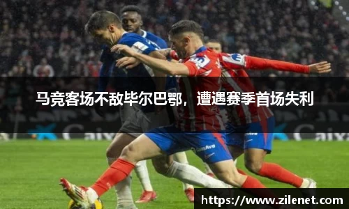 u8国际官网