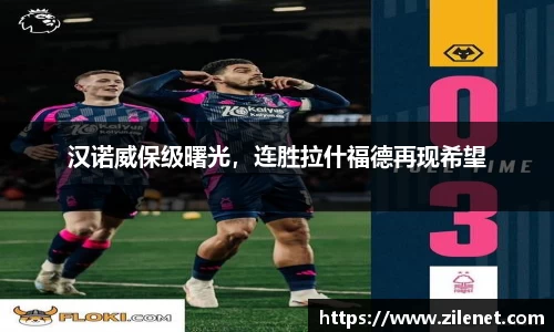 u8国际平台