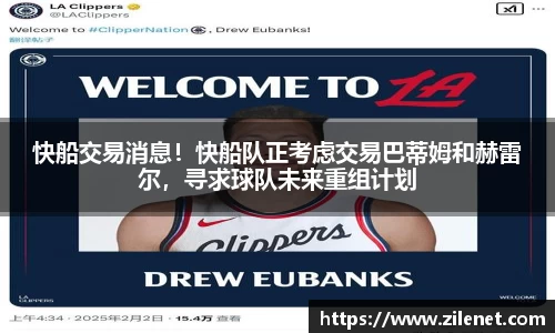 U8国际·(集团)有限公司官网